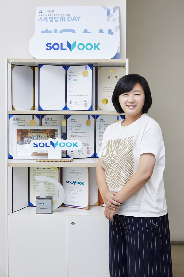 [C STORY 45호 / 저작권 보호, 혼자가 아니야] “교육콘텐츠가 합법적으로 더욱더 잘 쓰일 수 있도록 운영”