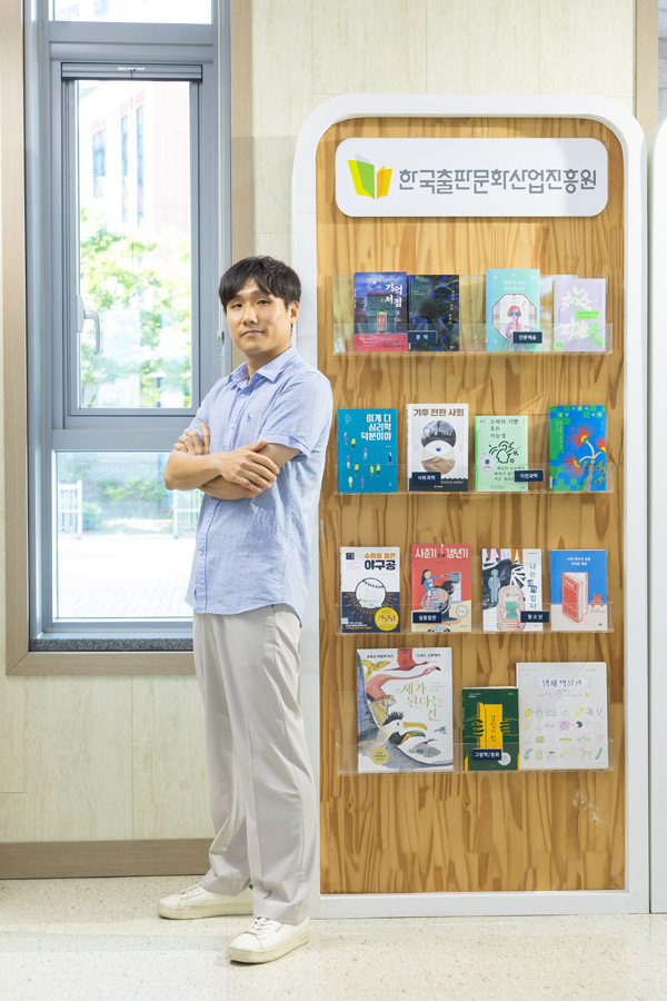 [C STORY 45호 / 저작권 시야 넓히기] 출판 저작권 인식개선을 위한 홍보 캠페인 등 다양한 사업 전개