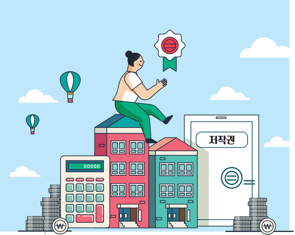 [C STORY 42호 / 이야기로 보는 심의사례 ②]‘ 아파트 실거래가 표’에도 저작권이 있을까?